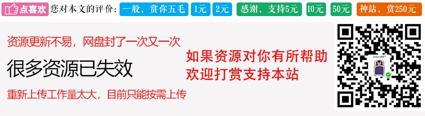 篮球教练如何制定总决赛的长期发展计划_1