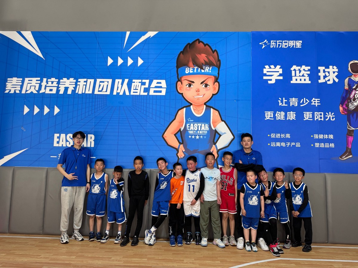 篮球重复训练法举例_1